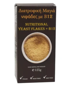Διατροφική Μαγιά & Β12