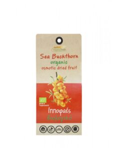 Ιπποφαές Οσμωτικό Βιολογικό Χ/Ζ